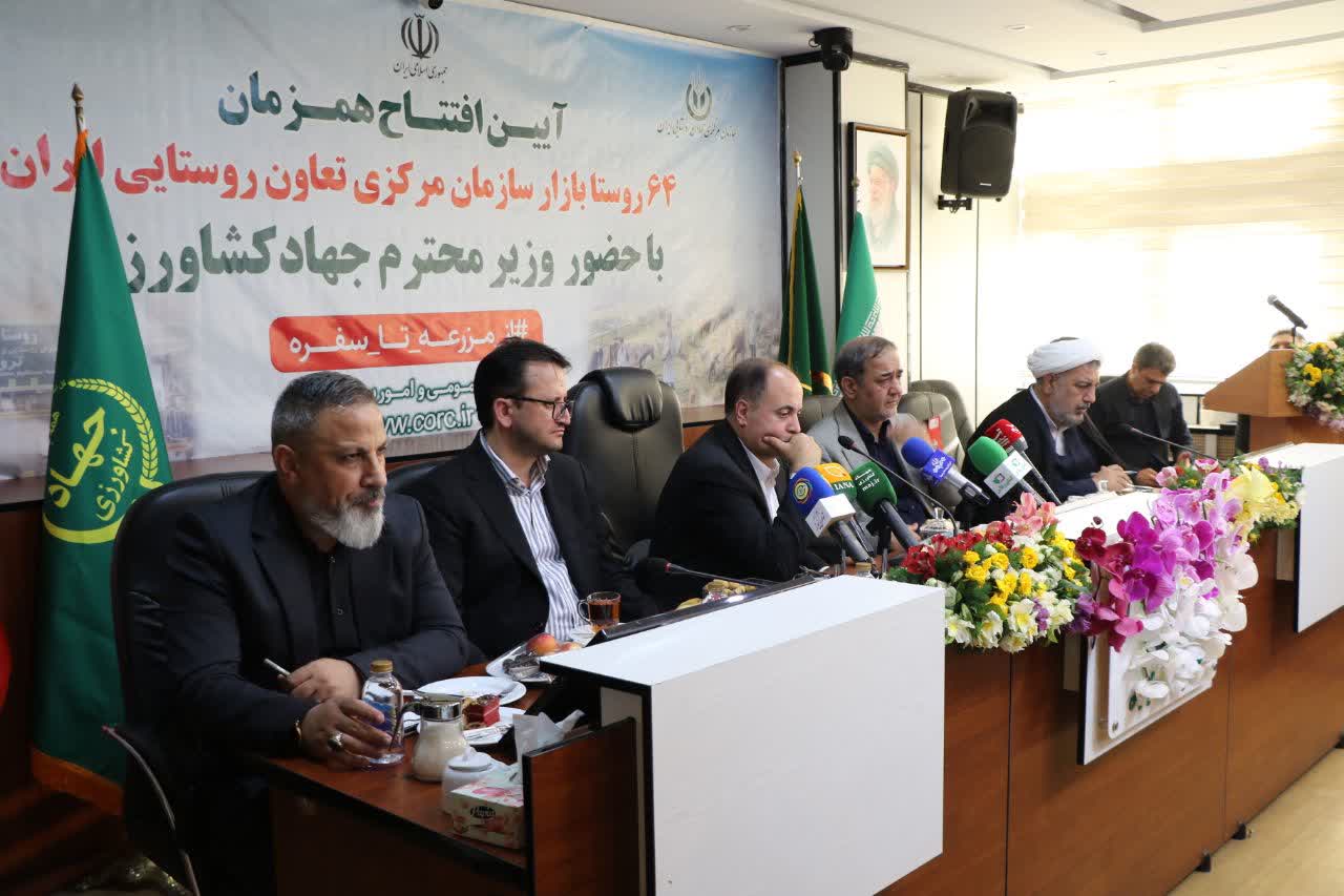 : روستا بازارها توسعه میابند/ نقش کلیدی بازارچه‌های تعاون روستایی در توزیع محصولات کشاورزی_3